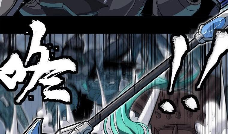 Manga-lc-com อ่านมังงะ อ่านการ์ตูน ออนไลน์ ฟรี Legend of Star General ตอนที่ 1 2 3 4 5 6 7 8 9 10 11 12 13 14 ฟรี ไม่มีโฆษณา Manga-lc - อ่าน มังงะ อ่าน การ์ตูน ออนไลน์ อ่านมังงะ ฟรี