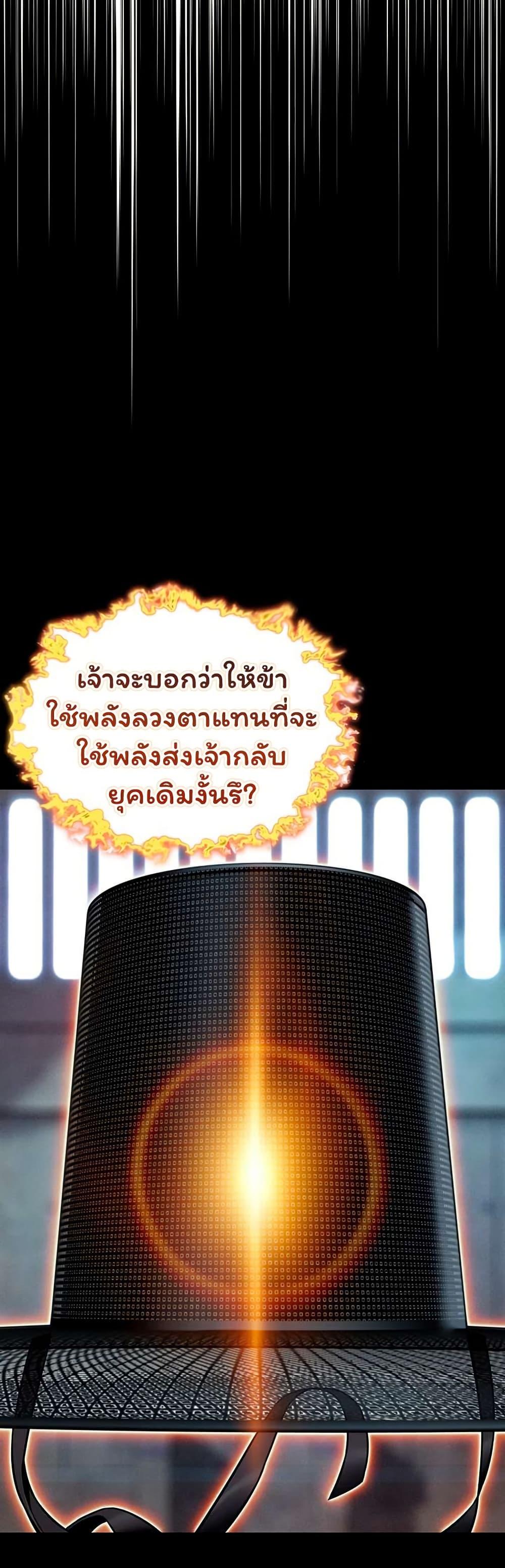 Doujin-Lc- อ่าน โดจิน มังฮวา เกาหลี ญี่ปุ่น จีน แปลไทย God Bless You ตอนที่ 1 2 3 4 5 6 7 8 9 10 11 12 13 14 ฟรี ไม่มีโฆษณา อ่าน โดจิน Manhwa เกาหลี ญี่ปุ่น จีน เรามีครบ คัดมาให้เน้นๆ โดจิน 18+ รับประกันความฟินโดย  Doujin Lc