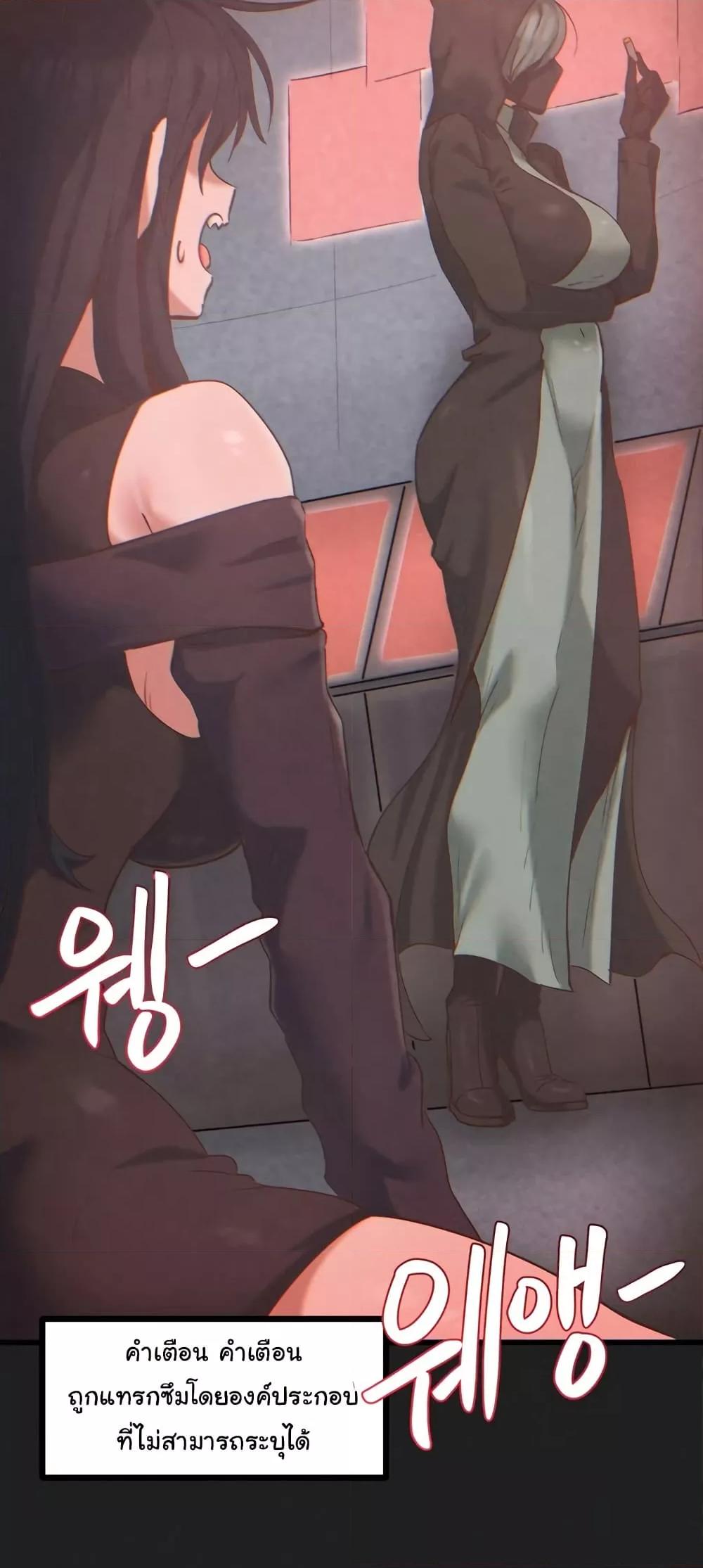 Doujin-Lc- อ่าน โดจิน มังฮวา เกาหลี ญี่ปุ่น จีน แปลไทย Global Sexual Culture Research Institute ตอนที่ 1 2 3 4 5 6 7 8 9 10 11 12 13 14 ฟรี ไม่มีโฆษณา อ่าน โดจิน Manhwa เกาหลี ญี่ปุ่น จีน เรามีครบ คัดมาให้เน้นๆ โดจิน 18+ รับประกันความฟินโดย  Doujin Lc