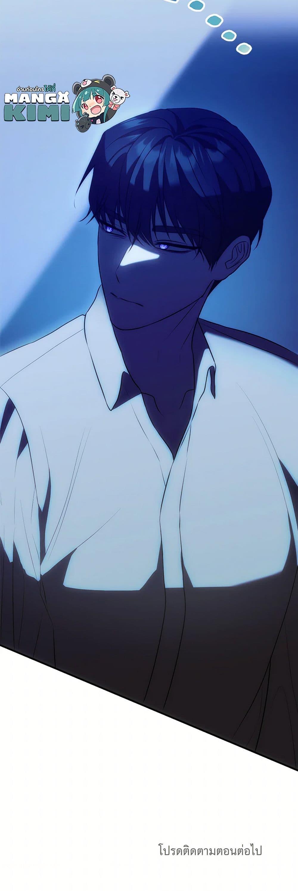 Manga-lc-com อ่านมังงะ อ่านการ์ตูน ออนไลน์ ฟรี The Raven Duchess ตอนที่ 1 2 3 4 5 6 7 8 9 10 11 12 13 14 ฟรี ไม่มีโฆษณา Manga-lc - อ่าน มังงะ อ่าน การ์ตูน ออนไลน์ อ่านมังงะ ฟรี