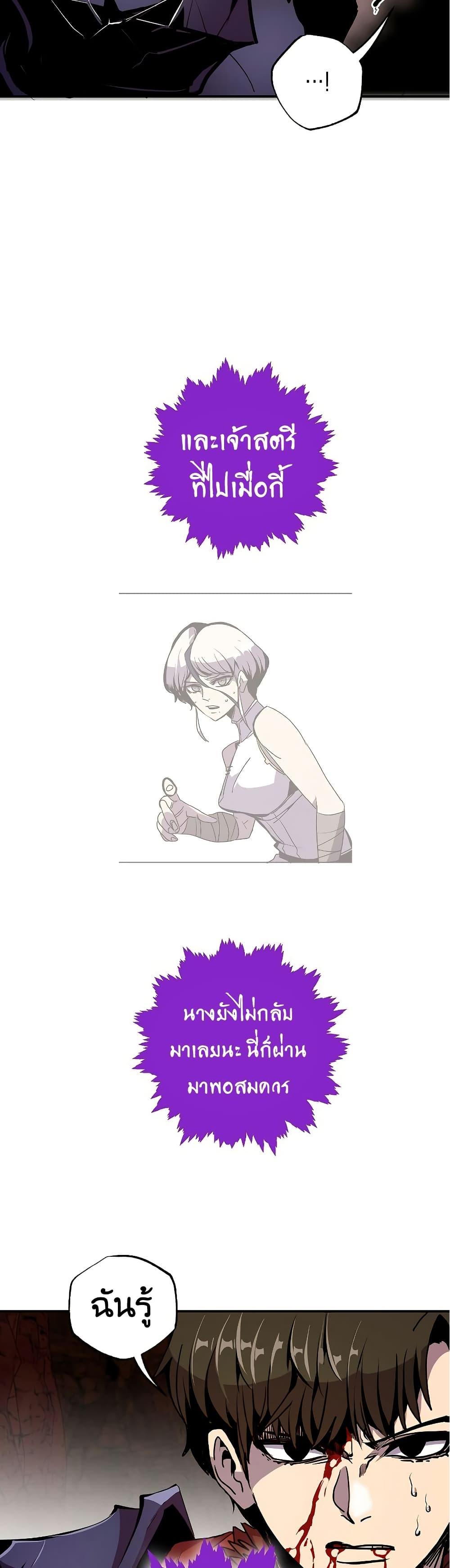 Manga-lc-com อ่านมังงะ อ่านการ์ตูน ออนไลน์ ฟรี Worthless Regression ตอนที่ 1 2 3 4 5 6 7 8 9 10 11 12 13 14 ฟรี ไม่มีโฆษณา Manga-lc - อ่าน มังงะ อ่าน การ์ตูน ออนไลน์ อ่านมังงะ ฟรี