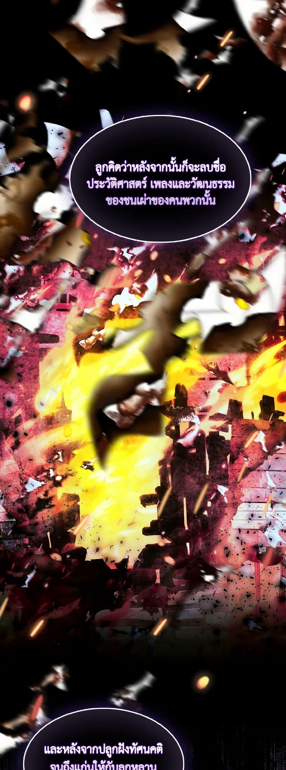 Manga-lc-com อ่านมังงะ อ่านการ์ตูน ออนไลน์ ฟรี I Tried To Be Her Loyal Sword ตอนที่ 1 2 3 4 5 6 7 8 9 10 11 12 13 14 ฟรี ไม่มีโฆษณา Manga-lc - อ่าน มังงะ อ่าน การ์ตูน ออนไลน์ อ่านมังงะ ฟรี