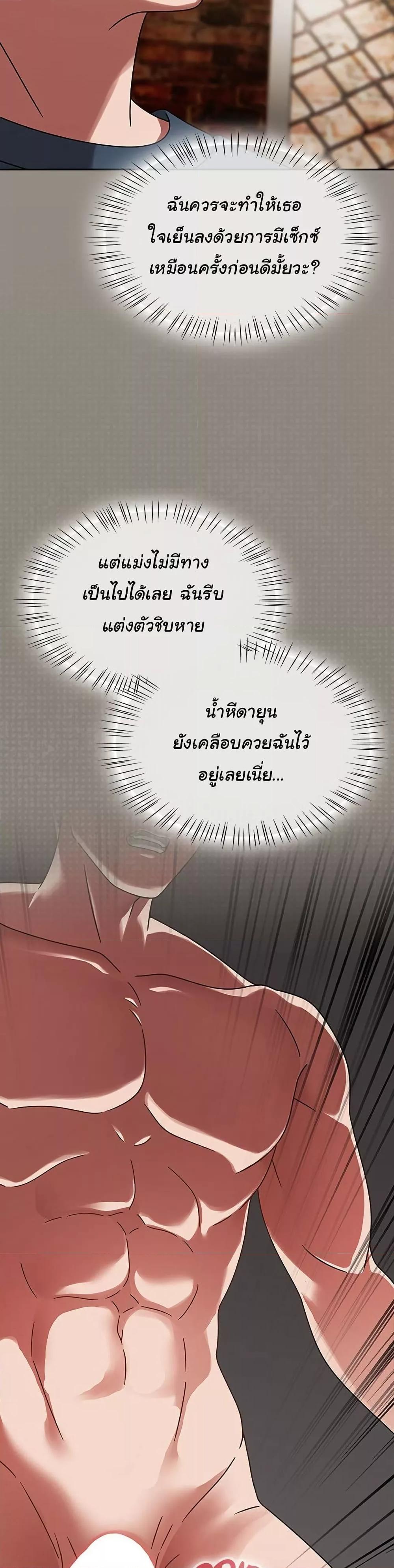 Doujin-Lc- อ่าน โดจิน มังฮวา เกาหลี ญี่ปุ่น จีน แปลไทย Ground and Pound ตอนที่ 1 2 3 4 5 6 7 8 9 10 11 12 13 14 ฟรี ไม่มีโฆษณา อ่าน โดจิน Manhwa เกาหลี ญี่ปุ่น จีน เรามีครบ คัดมาให้เน้นๆ โดจิน 18+ รับประกันความฟินโดย  Doujin Lc