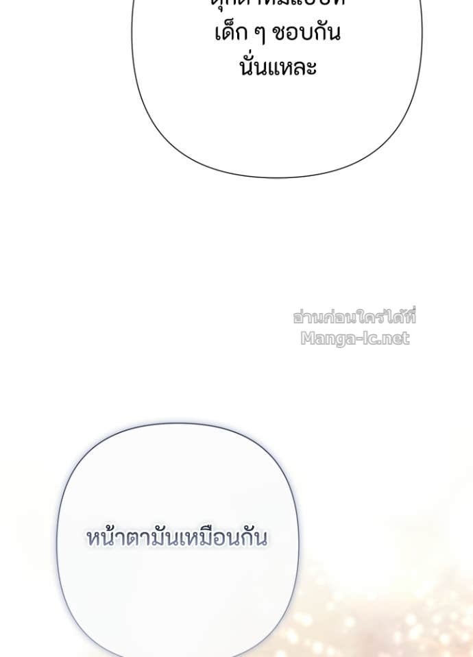 Doujin-Lc- อ่าน โดจิน มังฮวา เกาหลี ญี่ปุ่น จีน แปลไทย องค์ชายผู้อื้อฉาว ตอนที่ 1 2 3 4 5 6 7 8 9 10 11 12 13 14 ฟรี ไม่มีโฆษณา อ่าน โดจิน Manhwa เกาหลี ญี่ปุ่น จีน เรามีครบ คัดมาให้เน้นๆ โดจิน 18+ รับประกันความฟินโดย Doujin Lc