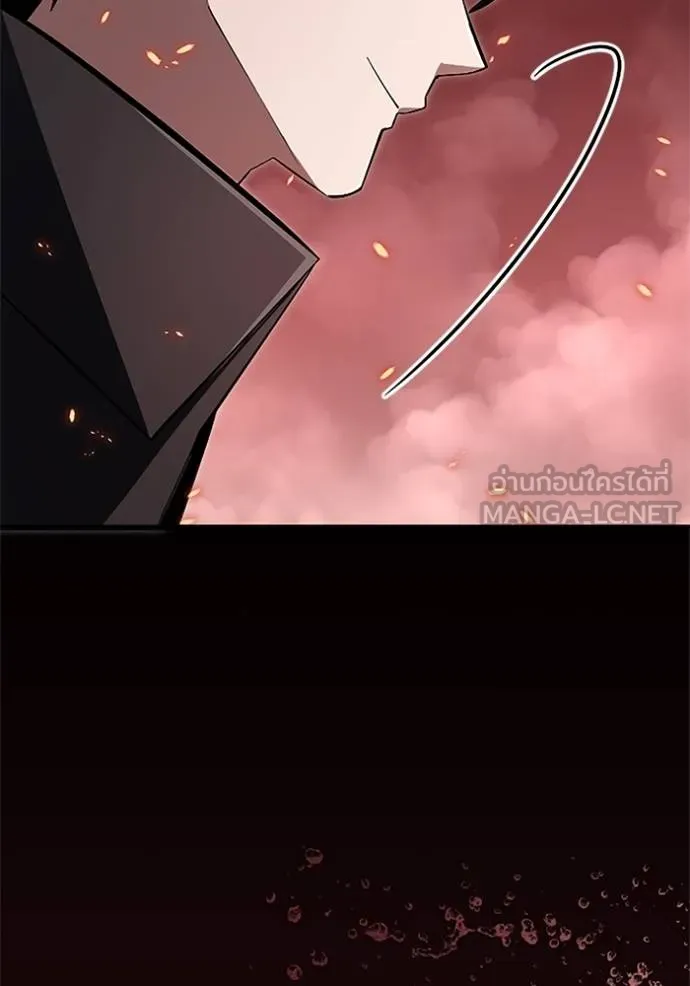 โคตรอาวุธลับ ตอนที่ 16 รูปที่ 43