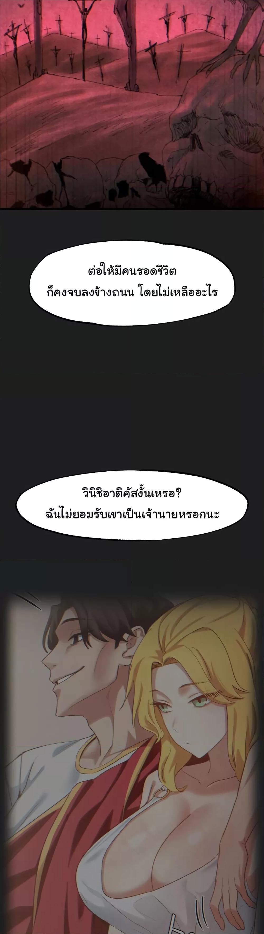 Doujin-Lc- อ่าน โดจิน มังฮวา เกาหลี ญี่ปุ่น จีน แปลไทย Global Sexual Culture Research Institute ตอนที่ 1 2 3 4 5 6 7 8 9 10 11 12 13 14 ฟรี ไม่มีโฆษณา อ่าน โดจิน Manhwa เกาหลี ญี่ปุ่น จีน เรามีครบ คัดมาให้เน้นๆ โดจิน 18+ รับประกันความฟินโดย  Doujin Lc