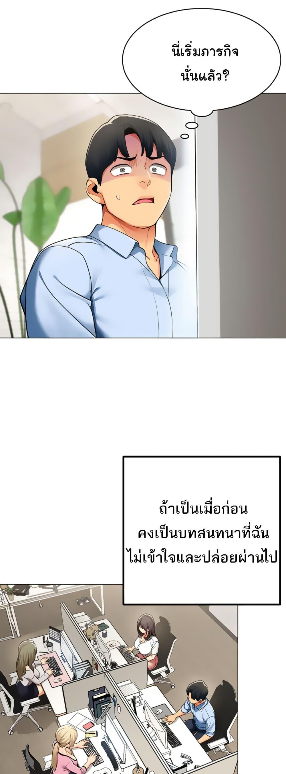 Doujin-Lc- อ่าน โดจิน มังฮวา เกาหลี ญี่ปุ่น จีน แปลไทย I Report Regarding ตอนที่ 1 2 3 4 5 6 7 8 9 10 11 12 13 14 ฟรี ไม่มีโฆษณา อ่าน โดจิน Manhwa เกาหลี ญี่ปุ่น จีน เรามีครบ คัดมาให้เน้นๆ โดจิน 18+ รับประกันความฟินโดย  Doujin Lc