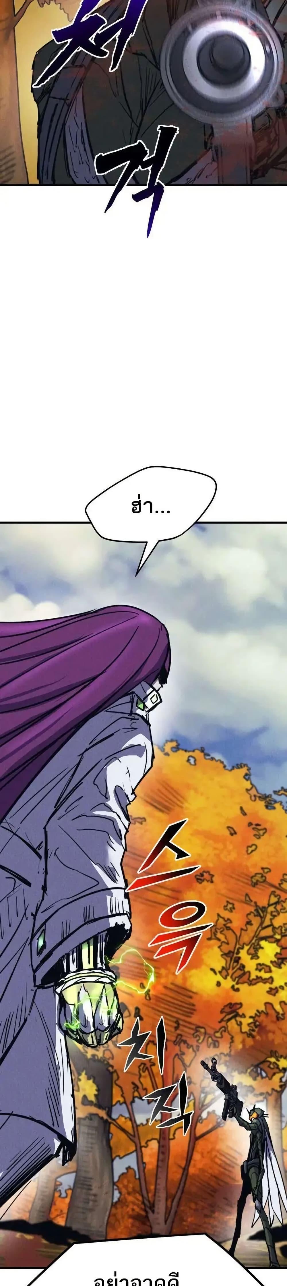 Manga-lc-com อ่านมังงะ อ่านการ์ตูน ออนไลน์ ฟรี INSECTOR ตอนที่ 1 2 3 4 5 6 7 8 9 10 11 12 13 14 ฟรี ไม่มีโฆษณา Manga-lc - อ่าน มังงะ อ่าน การ์ตูน ออนไลน์ อ่านมังงะ ฟรี