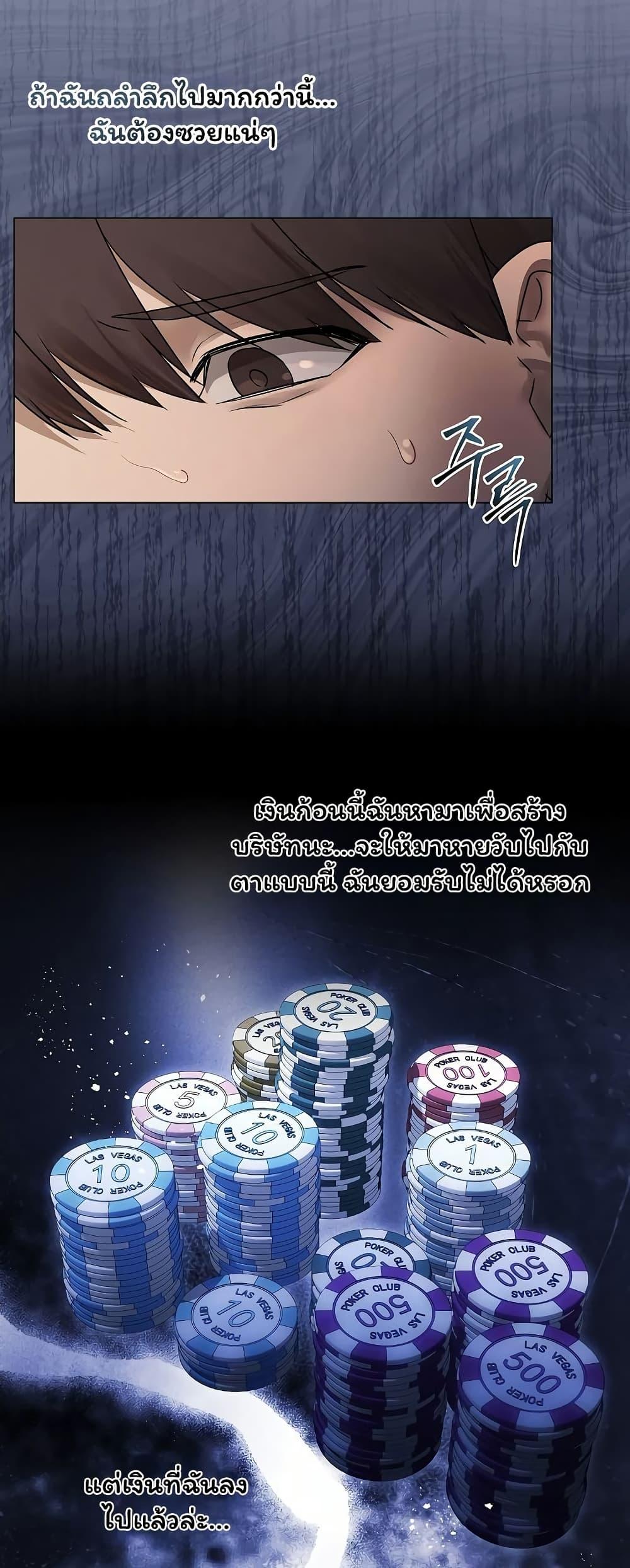 Doujin-Lc- อ่าน โดจิน มังฮวา เกาหลี ญี่ปุ่น จีน แปลไทย Slave to Poetry ตอนที่ 1 2 3 4 5 6 7 8 9 10 11 12 13 14 ฟรี ไม่มีโฆษณา อ่าน โดจิน Manhwa เกาหลี ญี่ปุ่น จีน เรามีครบ คัดมาให้เน้นๆ โดจิน 18+ รับประกันความฟินโดย  Doujin Lc