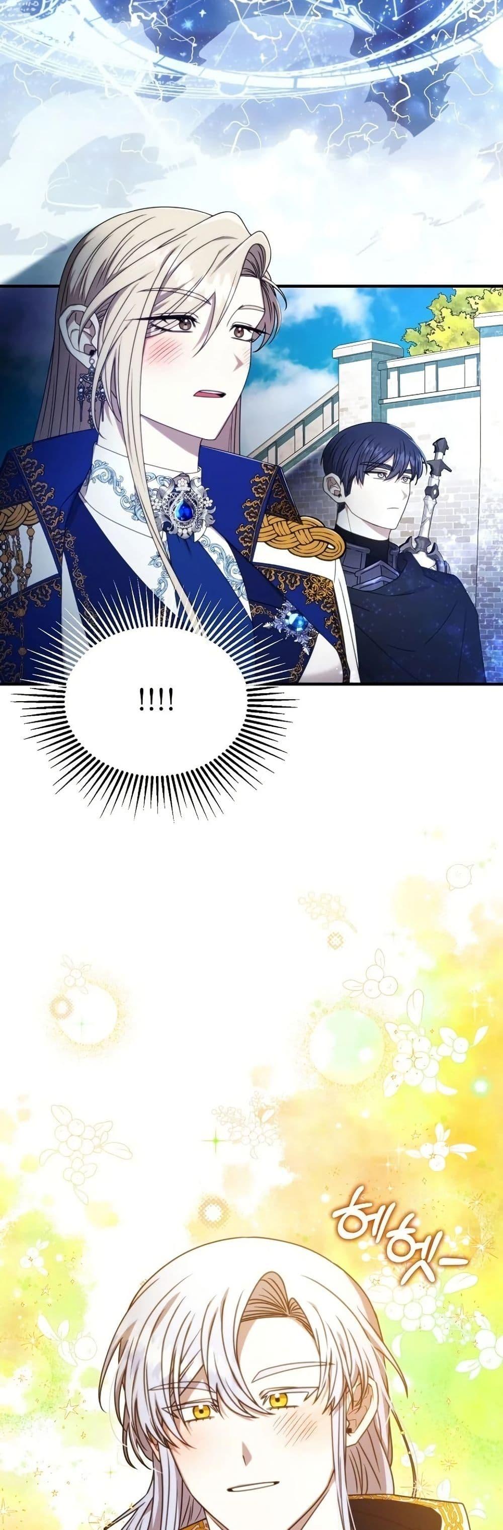 Manga-lc-com อ่านมังงะ อ่านการ์ตูน ออนไลน์ ฟรี Isn’s This Inside the Game ตอนที่ 1 2 3 4 5 6 7 8 9 10 11 12 13 14 ฟรี ไม่มีโฆษณา Manga-lc - อ่าน มังงะ อ่าน การ์ตูน ออนไลน์ อ่านมังงะ ฟรี