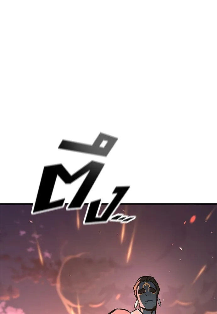 อัศวินวันเดียว ตอนที่ 4 รูปที่ 2