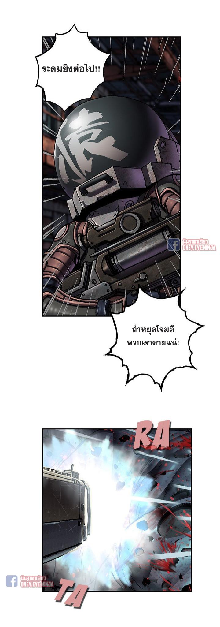 Manga-lc-com อ่านมังงะ อ่านการ์ตูน ออนไลน์ ฟรี Leviathan เลวีอาธาน อสูรกายใต้สมุทร ตอนที่ 1 2 3 4 5 6 7 8 9 10 11 12 13 14 ฟรี ไม่มีโฆษณา Manga-lc - อ่าน มังงะ อ่าน การ์ตูน ออนไลน์ อ่านมังงะ ฟรี