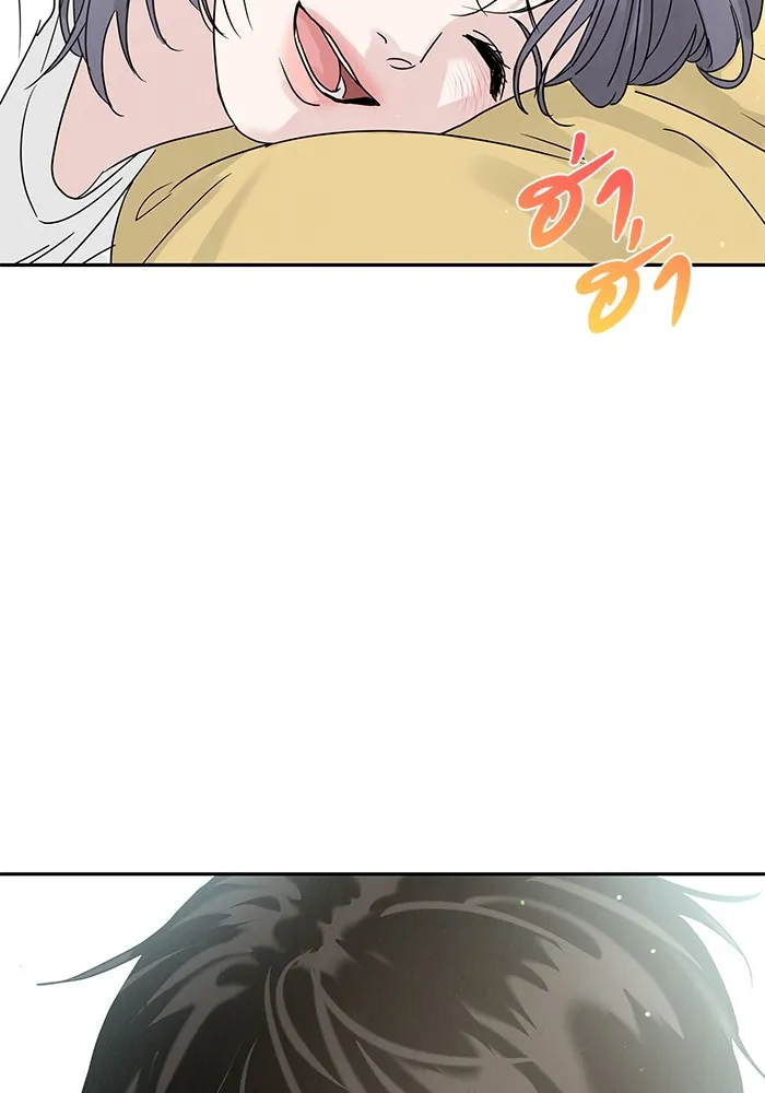 รักหลอกหยอกแฟนเก่า ตอนที่ 5 รูปที่ 19