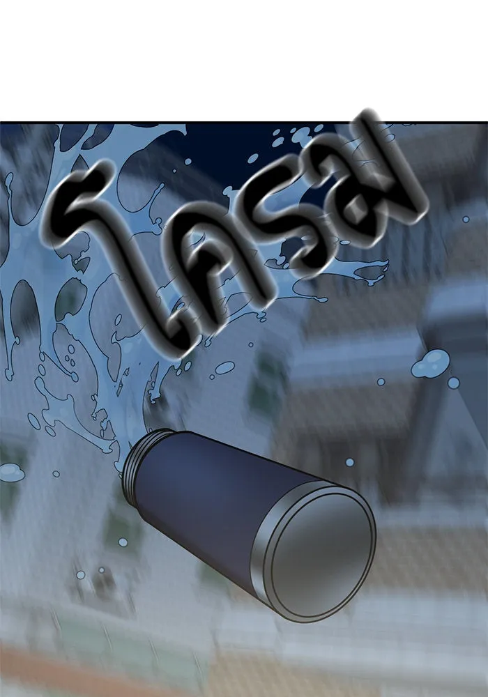 ช่วยเปลี่ยนฉันที ตอนที่ 193. ซีซัน 1 ภาคพิเศษ 3  ลีจียุน รูปที่ 119