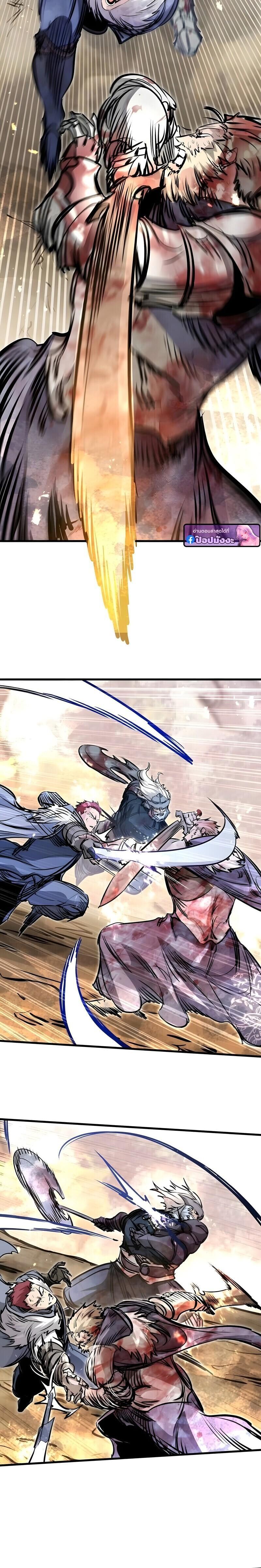 Manga-lc-com อ่านมังงะ อ่านการ์ตูน ออนไลน์ ฟรี The Regressed Mercenary’s Machinations ตอนที่ 1 2 3 4 5 6 7 8 9 10 11 12 13 14 ฟรี ไม่มีโฆษณา Manga-lc - อ่าน มังงะ อ่าน การ์ตูน ออนไลน์ อ่านมังงะ ฟรี