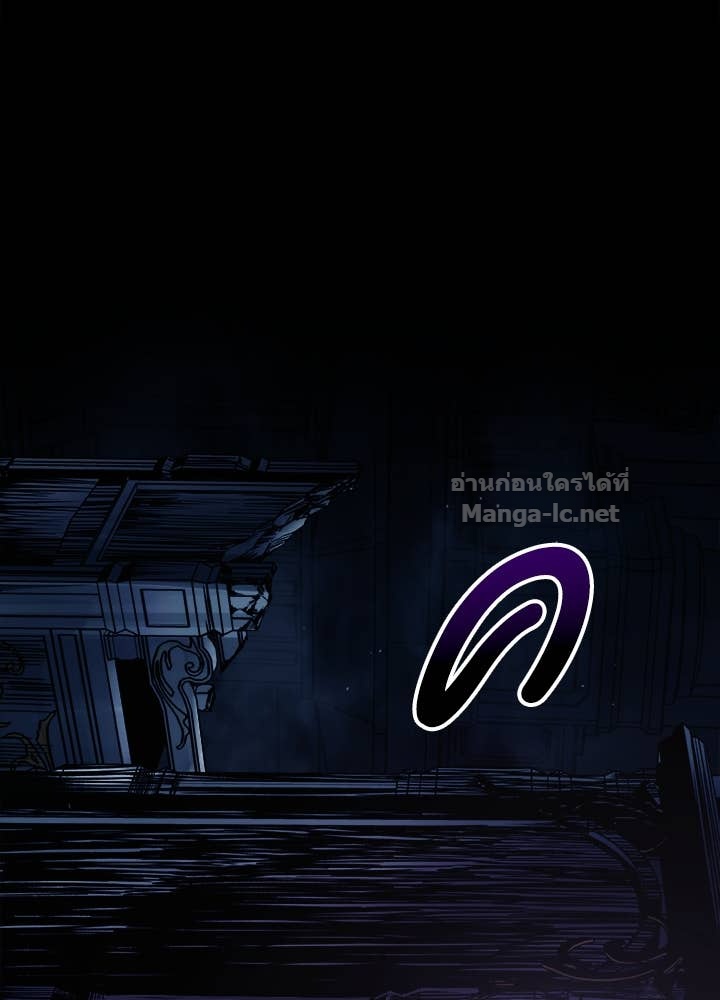 Doujin-Lc- อ่าน โดจิน มังฮวา เกาหลี ญี่ปุ่น จีน แปลไทย ผู้พิชิตเกมป้องกันฐาน ตอนที่ 1 2 3 4 5 6 7 8 9 10 11 12 13 14 ฟรี ไม่มีโฆษณา อ่าน โดจิน Manhwa เกาหลี ญี่ปุ่น จีน เรามีครบ คัดมาให้เน้นๆ โดจิน 18+ รับประกันความฟินโดย Doujin Lc