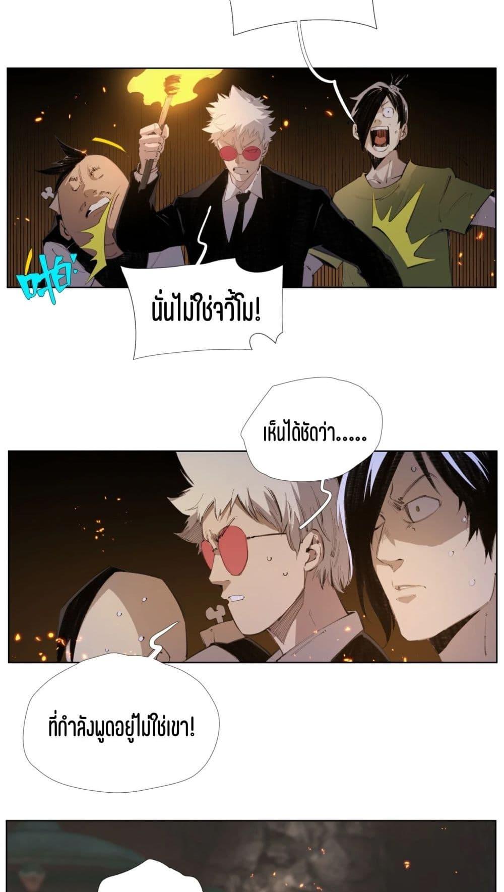 Manga-lc-com อ่านมังงะ อ่านการ์ตูน ออนไลน์ ฟรี Nine Methods of Ascending the Clouds First Ranked Immortal ตอนที่ 1 2 3 4 5 6 7 8 9 10 11 12 13 14 ฟรี ไม่มีโฆษณา Manga-lc - อ่าน มังงะ อ่าน การ์ตูน ออนไลน์ อ่านมังงะ ฟรี