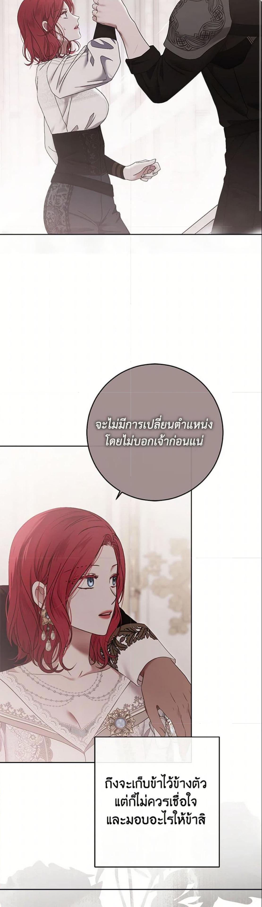 Manga-lc-com อ่านมังงะ อ่านการ์ตูน ออนไลน์ ฟรี I Fell into a Reverse Harem Game! ตอนที่ 1 2 3 4 5 6 7 8 9 10 11 12 13 14 ฟรี ไม่มีโฆษณา Manga-lc - อ่าน มังงะ อ่าน การ์ตูน ออนไลน์ อ่านมังงะ ฟรี