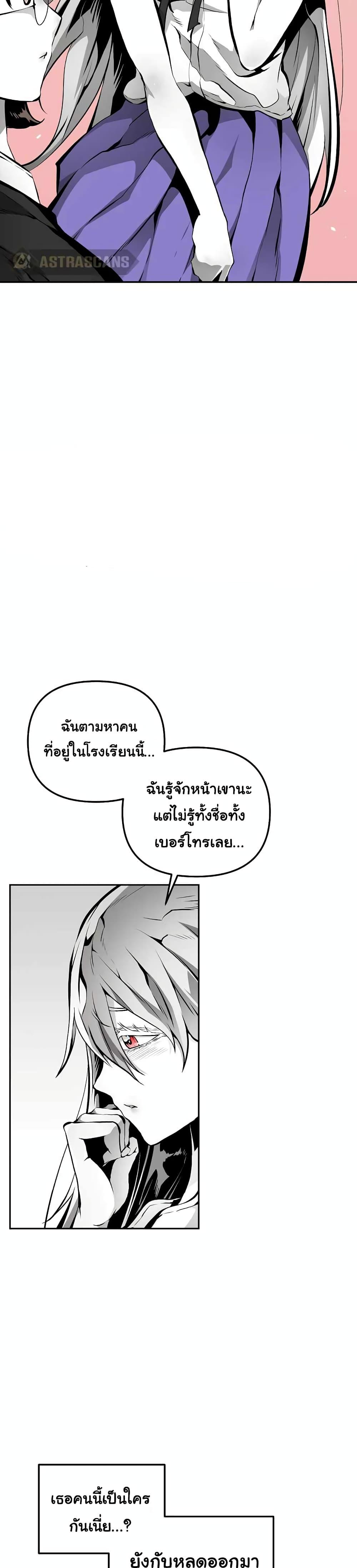 Manga-lc-com อ่านมังงะ อ่านการ์ตูน ออนไลน์ ฟรี Beast Burn ตอนที่ 1 2 3 4 5 6 7 8 9 10 11 12 13 14 ฟรี ไม่มีโฆษณา Manga-lc - อ่าน มังงะ อ่าน การ์ตูน ออนไลน์ อ่านมังงะ ฟรี