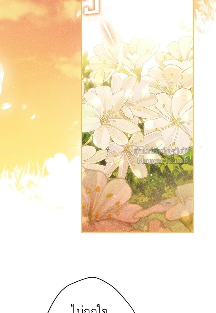 Doujin-Lc- อ่าน โดจิน มังฮวา เกาหลี ญี่ปุ่น จีน แปลไทย แกรนด์ดัชเชสล็อกมง ตอนที่ 1 2 3 4 5 6 7 8 9 10 11 12 13 14 ฟรี ไม่มีโฆษณา อ่าน โดจิน Manhwa เกาหลี ญี่ปุ่น จีน เรามีครบ คัดมาให้เน้นๆ โดจิน 18+ รับประกันความฟินโดย Doujin Lc