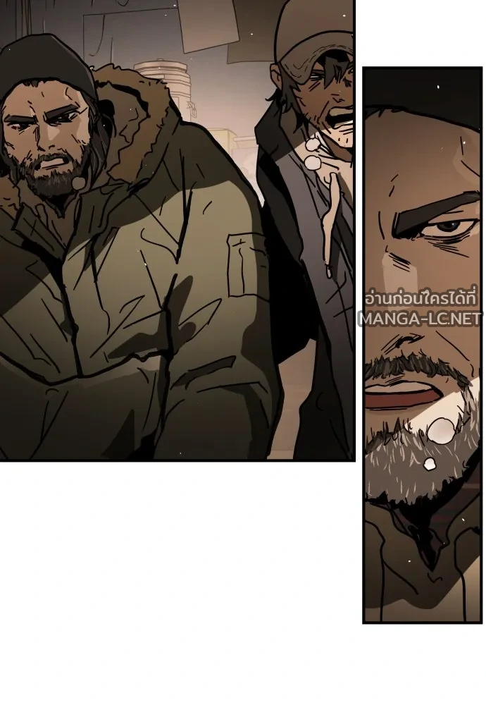 Manga-lc-com อ่านมังงะ อ่านการ์ตูน ออนไลน์ ฟรี วันดีคืนดี โซลก็ ตอนที่ 1 2 3 4 5 6 7 8 9 10 11 12 13 14 ฟรี ไม่มีโฆษณา Manga-lc - อ่าน มังงะ อ่าน การ์ตูน ออนไลน์ อ่านมังงะ ฟรี