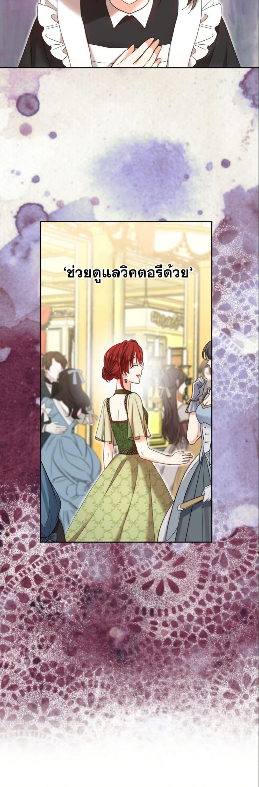 Manga-lc-com อ่านมังงะ อ่านการ์ตูน ออนไลน์ ฟรี The Sister Who Once Hated Me Now Loves Me ตอนที่ 1 2 3 4 5 6 7 8 9 10 11 12 13 14 ฟรี ไม่มีโฆษณา Manga-lc - อ่าน มังงะ อ่าน การ์ตูน ออนไลน์ อ่านมังงะ ฟรี