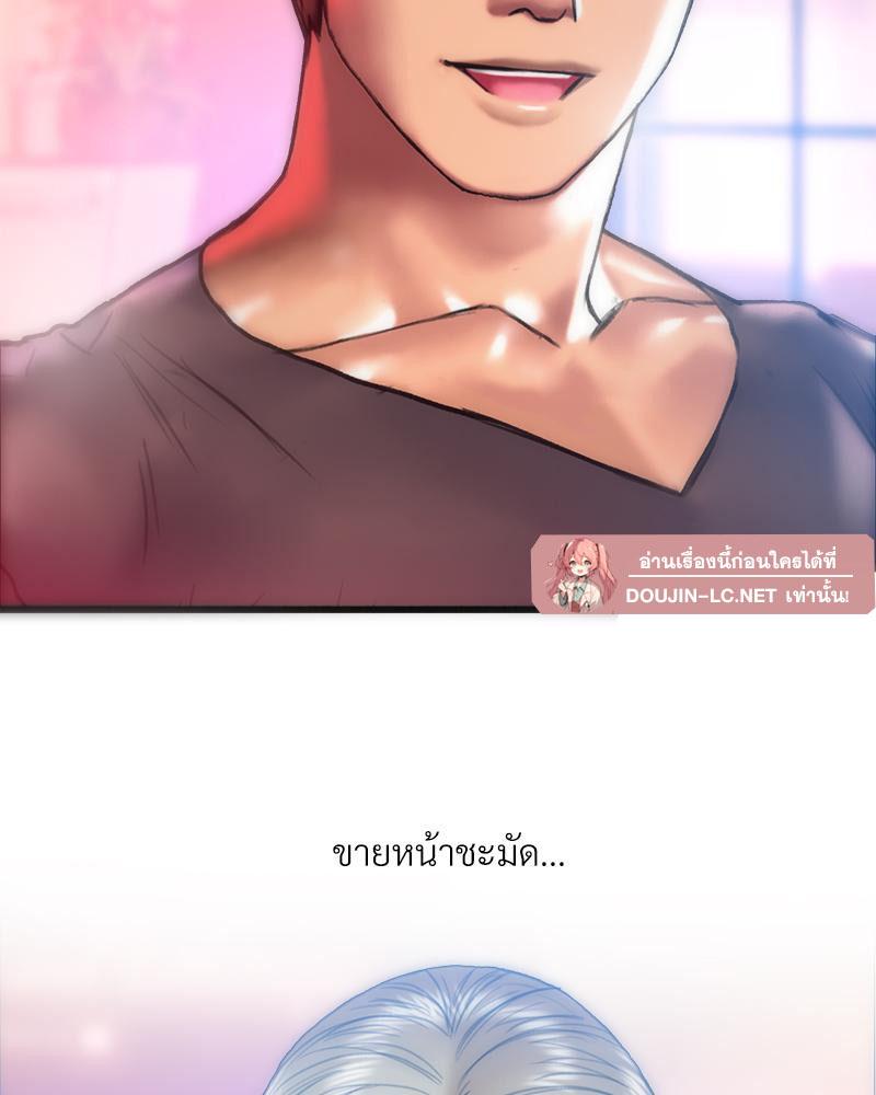 Doujin-Lc- อ่าน โดจิน มังฮวา เกาหลี ญี่ปุ่น จีน แปลไทย เมืองกระหายรัก ตอนที่ 1 2 3 4 5 6 7 8 9 10 11 12 13 14 ฟรี ไม่มีโฆษณา อ่าน โดจิน Manhwa เกาหลี ญี่ปุ่น จีน เรามีครบ คัดมาให้เน้นๆ โดจิน 18+ รับประกันความฟินโดย  Doujin Lc