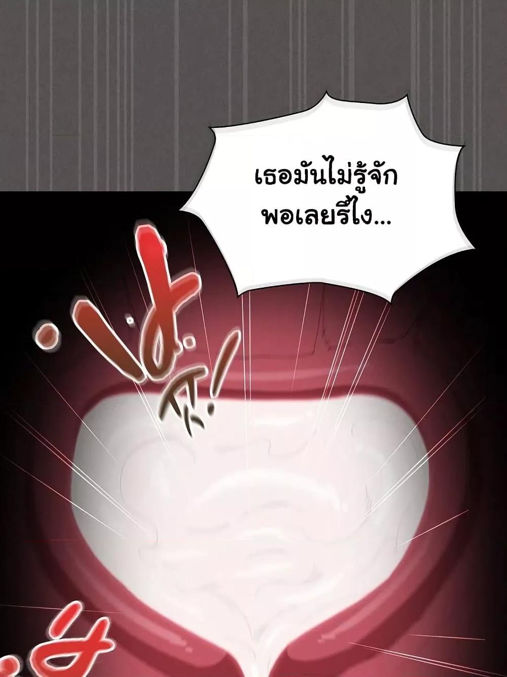 Doujin-Lc- อ่าน โดจิน มังฮวา เกาหลี ญี่ปุ่น จีน แปลไทย Believe Me! I Offer You My First ตอนที่ 1 2 3 4 5 6 7 8 9 10 11 12 13 14 ฟรี ไม่มีโฆษณา อ่าน โดจิน Manhwa เกาหลี ญี่ปุ่น จีน เรามีครบ คัดมาให้เน้นๆ โดจิน 18+ รับประกันความฟินโดย  Doujin Lc