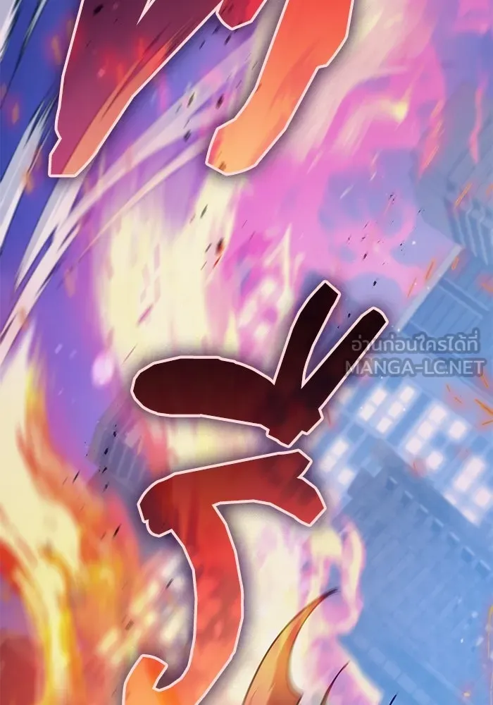 My S-Class Hunters ตอนที่ 94 คำโกหก (1) รูปที่ 156