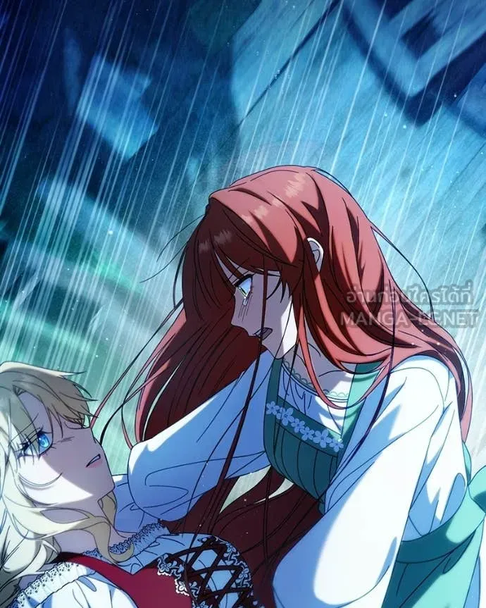 ถ้าเป็นนางร้าย ตอนที่ 51 รูปที่ 2