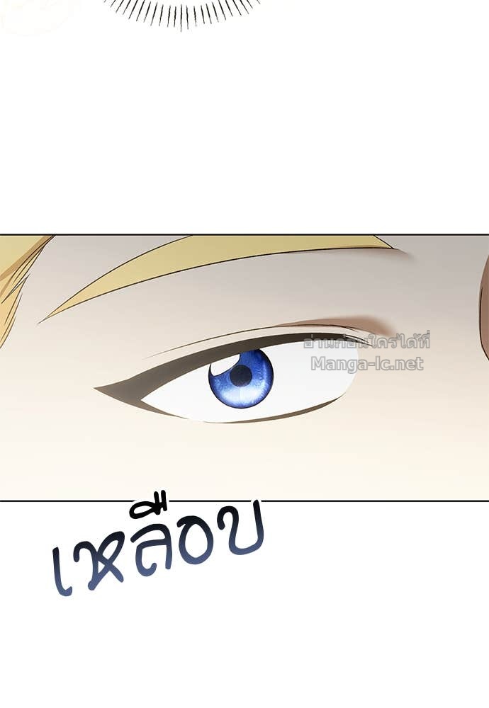Doujin-Lc- อ่าน โดจิน มังฮวา เกาหลี ญี่ปุ่น จีน แปลไทย อยากได้ ก็เอาไป ตอนที่ 1 2 3 4 5 6 7 8 9 10 11 12 13 14 ฟรี ไม่มีโฆษณา อ่าน โดจิน Manhwa เกาหลี ญี่ปุ่น จีน เรามีครบ คัดมาให้เน้นๆ โดจิน 18+ รับประกันความฟินโดย Doujin Lc