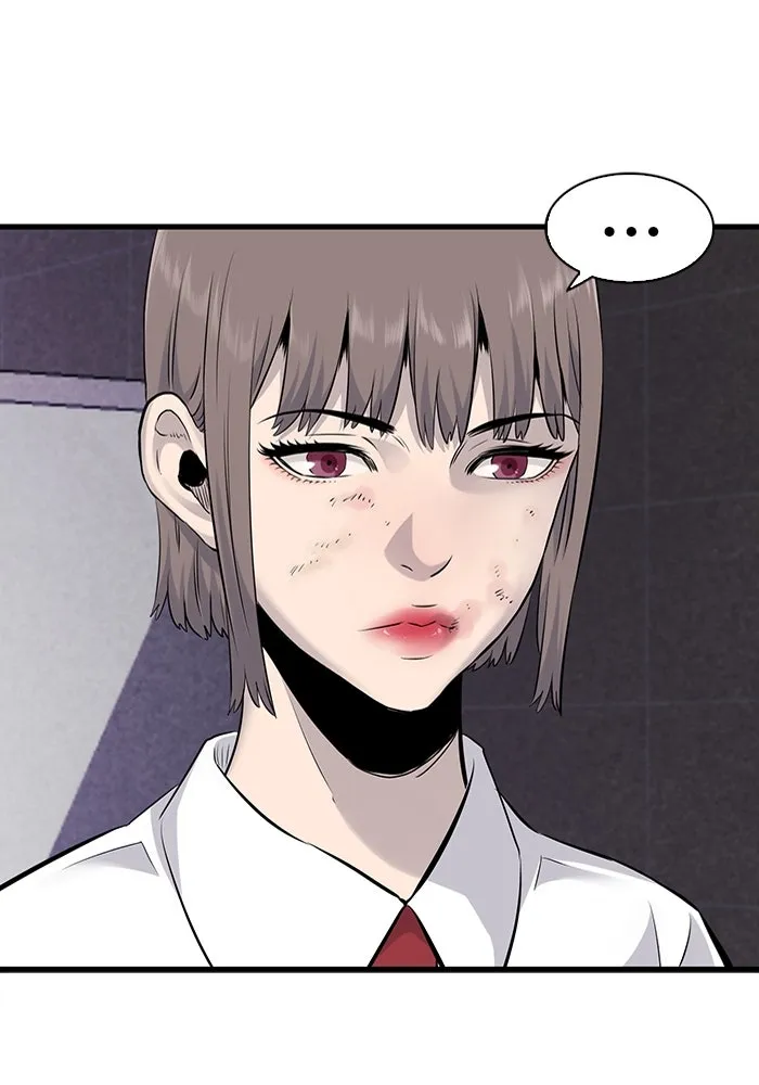 มีนา เกิดมาล่า ตอนที่ 13 รูปที่ 62