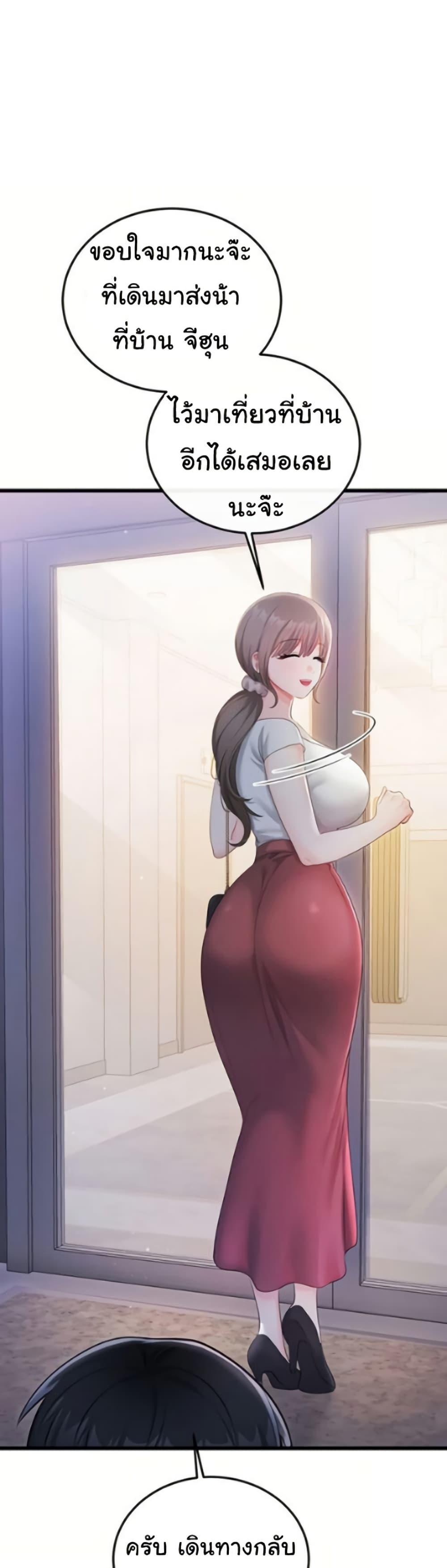 Doujin-Lc- อ่าน โดจิน มังฮวา เกาหลี ญี่ปุ่น จีน แปลไทย Banging My Way ตอนที่ 1 2 3 4 5 6 7 8 9 10 11 12 13 14 ฟรี ไม่มีโฆษณา อ่าน โดจิน Manhwa เกาหลี ญี่ปุ่น จีน เรามีครบ คัดมาให้เน้นๆ โดจิน 18+ รับประกันความฟินโดย  Doujin Lc