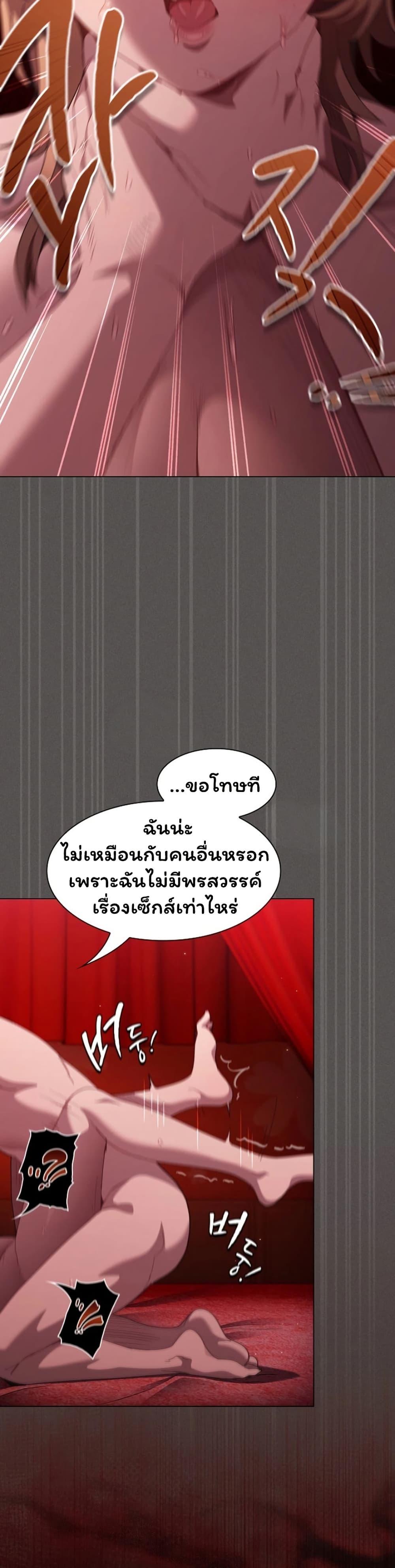 Doujin-Lc- อ่าน โดจิน มังฮวา เกาหลี ญี่ปุ่น จีน แปลไทย Believe Me! ตอนที่ 1 2 3 4 5 6 7 8 9 10 11 12 13 14 ฟรี ไม่มีโฆษณา อ่าน โดจิน Manhwa เกาหลี ญี่ปุ่น จีน เรามีครบ คัดมาให้เน้นๆ โดจิน 18+ รับประกันความฟินโดย  Doujin Lc