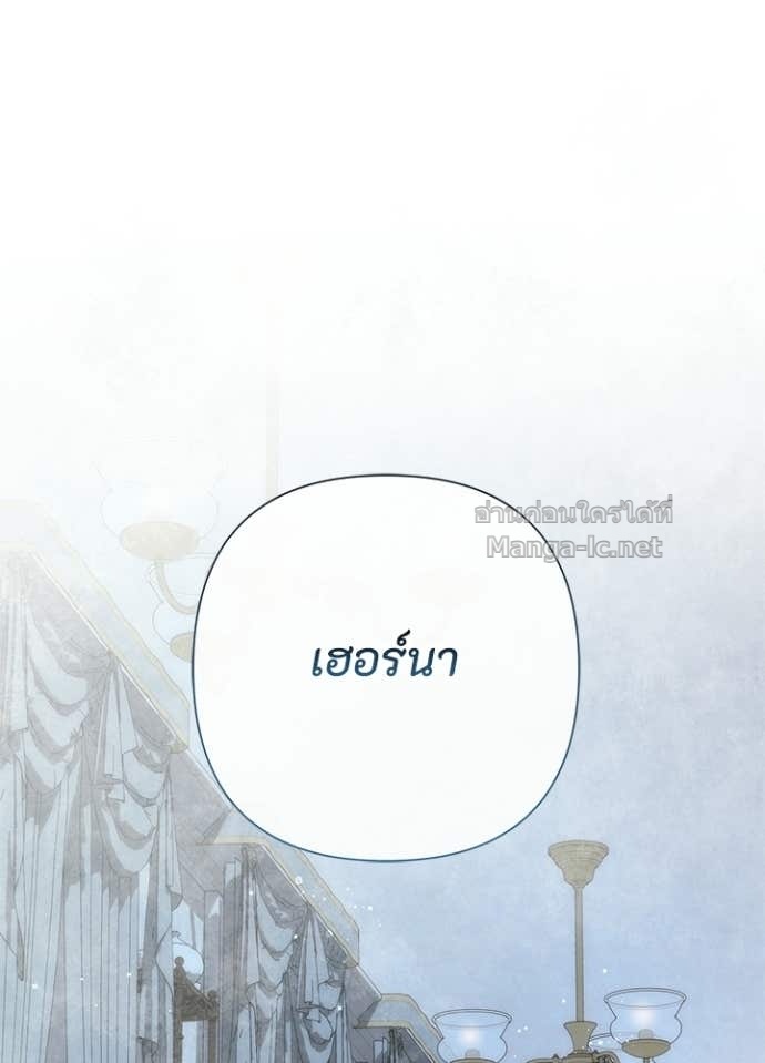 Doujin-Lc- อ่าน โดจิน มังฮวา เกาหลี ญี่ปุ่น จีน แปลไทย องค์ชายผู้อื้อฉาว ตอนที่ 1 2 3 4 5 6 7 8 9 10 11 12 13 14 ฟรี ไม่มีโฆษณา อ่าน โดจิน Manhwa เกาหลี ญี่ปุ่น จีน เรามีครบ คัดมาให้เน้นๆ โดจิน 18+ รับประกันความฟินโดย Doujin Lc