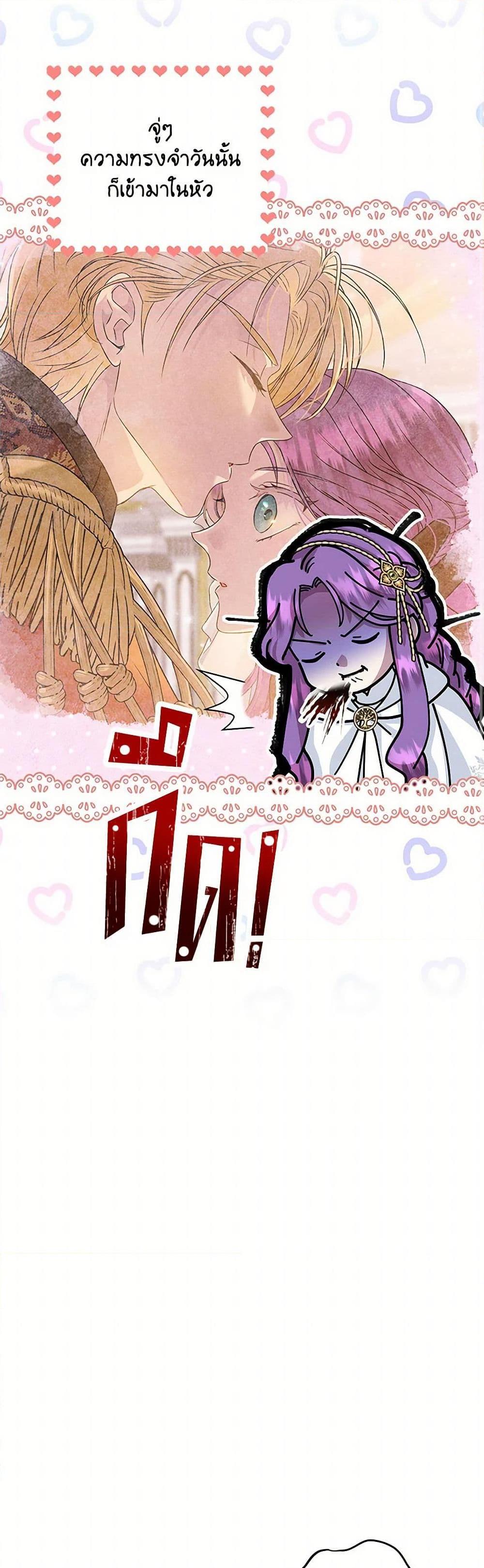 Manga-lc-com อ่านมังงะ อ่านการ์ตูน ออนไลน์ ฟรี Materialistic Princess ตอนที่ 1 2 3 4 5 6 7 8 9 10 11 12 13 14 ฟรี ไม่มีโฆษณา Manga-lc - อ่าน มังงะ อ่าน การ์ตูน ออนไลน์ อ่านมังงะ ฟรี