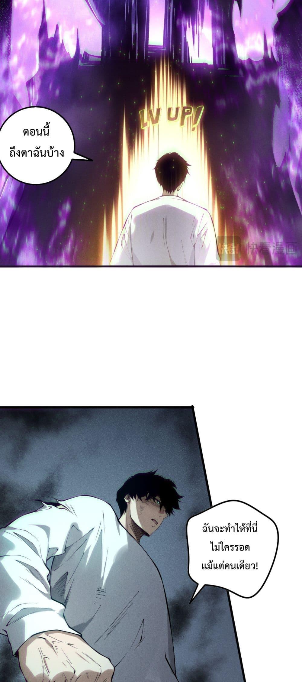 Manga-lc-com อ่านมังงะ อ่านการ์ตูน ออนไลน์ ฟรี NecromancerKin ตอนที่ 1 2 3 4 5 6 7 8 9 10 11 12 13 14 ฟรี ไม่มีโฆษณา Manga-lc - อ่าน มังงะ อ่าน การ์ตูน ออนไลน์ อ่านมังงะ ฟรี