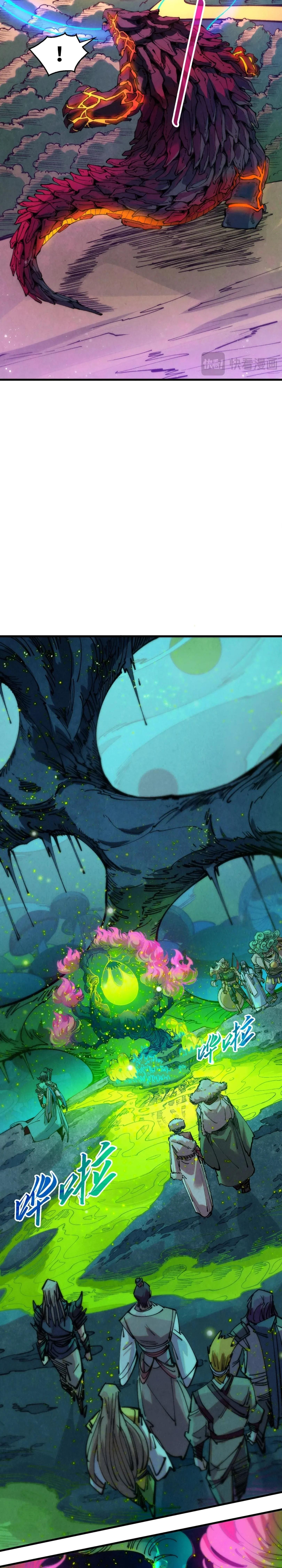 Manga-lc-com อ่านมังงะ อ่านการ์ตูน ออนไลน์ ฟรี The Eternal Supreme ตอนที่ 1 2 3 4 5 6 7 8 9 10 11 12 13 14 ฟรี ไม่มีโฆษณา Manga-lc - อ่าน มังงะ อ่าน การ์ตูน ออนไลน์ อ่านมังงะ ฟรี