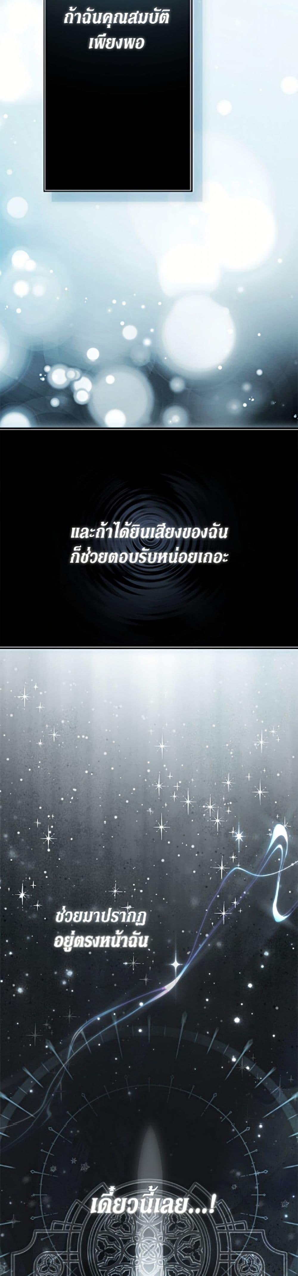 Manga-lc-com อ่านมังงะ อ่านการ์ตูน ออนไลน์ ฟรี An Extra Stole the Male Leads ตอนที่ 1 2 3 4 5 6 7 8 9 10 11 12 13 14 ฟรี ไม่มีโฆษณา Manga-lc - อ่าน มังงะ อ่าน การ์ตูน ออนไลน์ อ่านมังงะ ฟรี