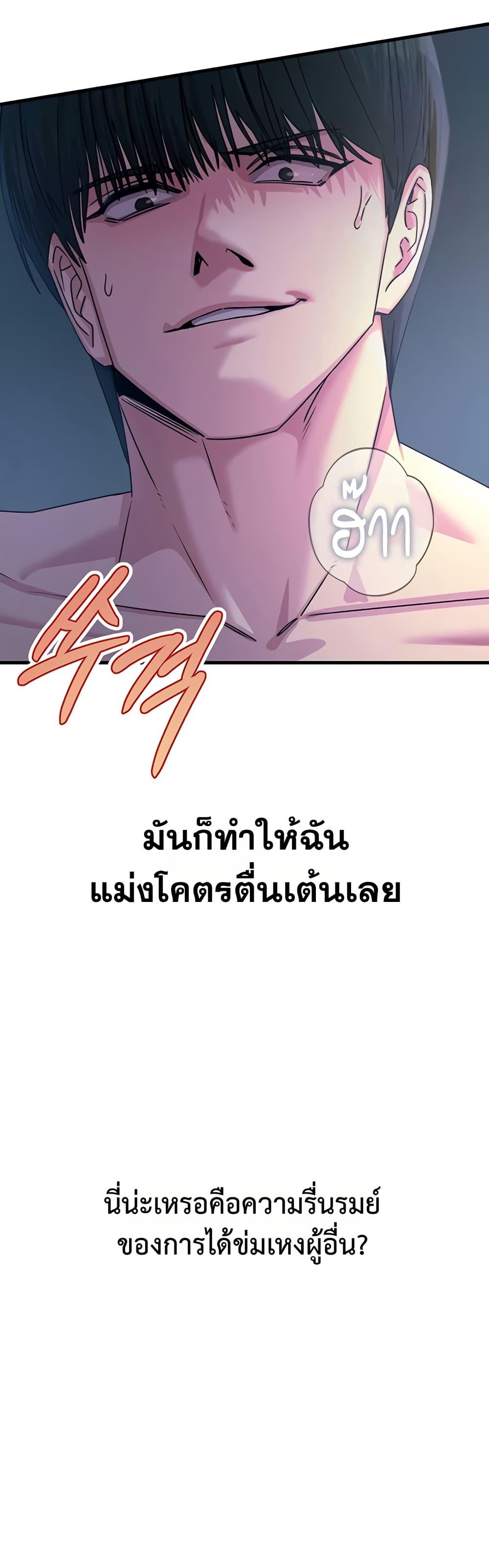 Doujin-Lc- อ่าน โดจิน มังฮวา เกาหลี ญี่ปุ่น จีน แปลไทย You Won’t Get ตอนที่ 1 2 3 4 5 6 7 8 9 10 11 12 13 14 ฟรี ไม่มีโฆษณา อ่าน โดจิน Manhwa เกาหลี ญี่ปุ่น จีน เรามีครบ คัดมาให้เน้นๆ โดจิน 18+ รับประกันความฟินโดย  Doujin Lc