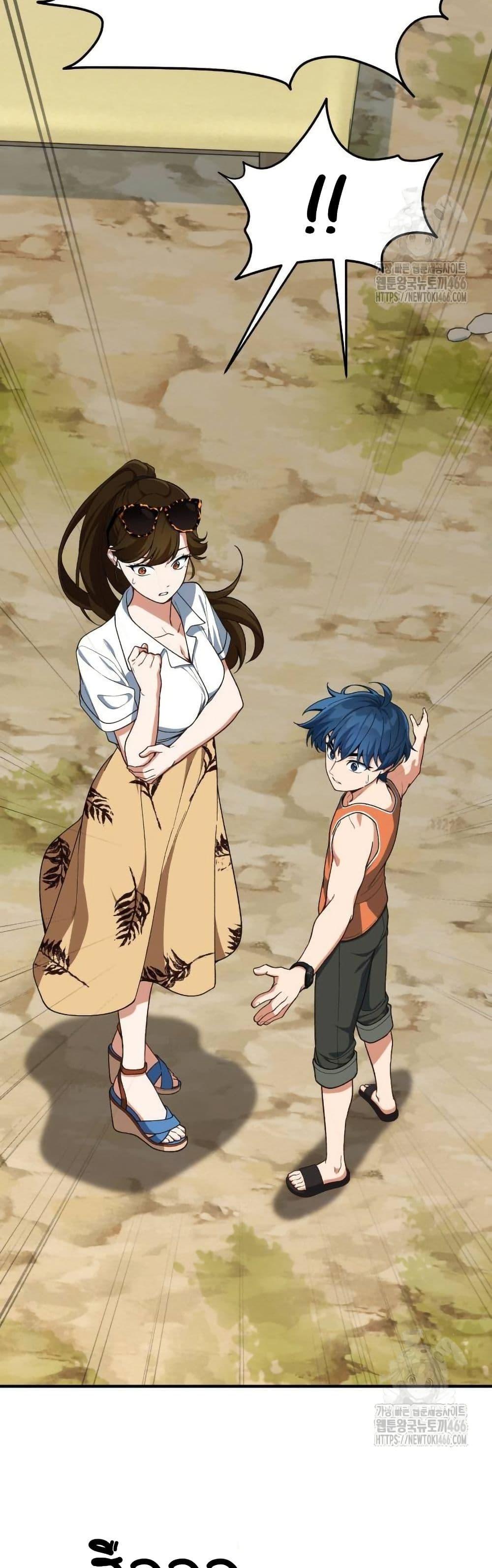 Manga-lc-com อ่านมังงะ อ่านการ์ตูน ออนไลน์ ฟรี The Genius Wants to be Ordinary! ตอนที่ 1 2 3 4 5 6 7 8 9 10 11 12 13 14 ฟรี ไม่มีโฆษณา Manga-lc - อ่าน มังงะ อ่าน การ์ตูน ออนไลน์ อ่านมังงะ ฟรี