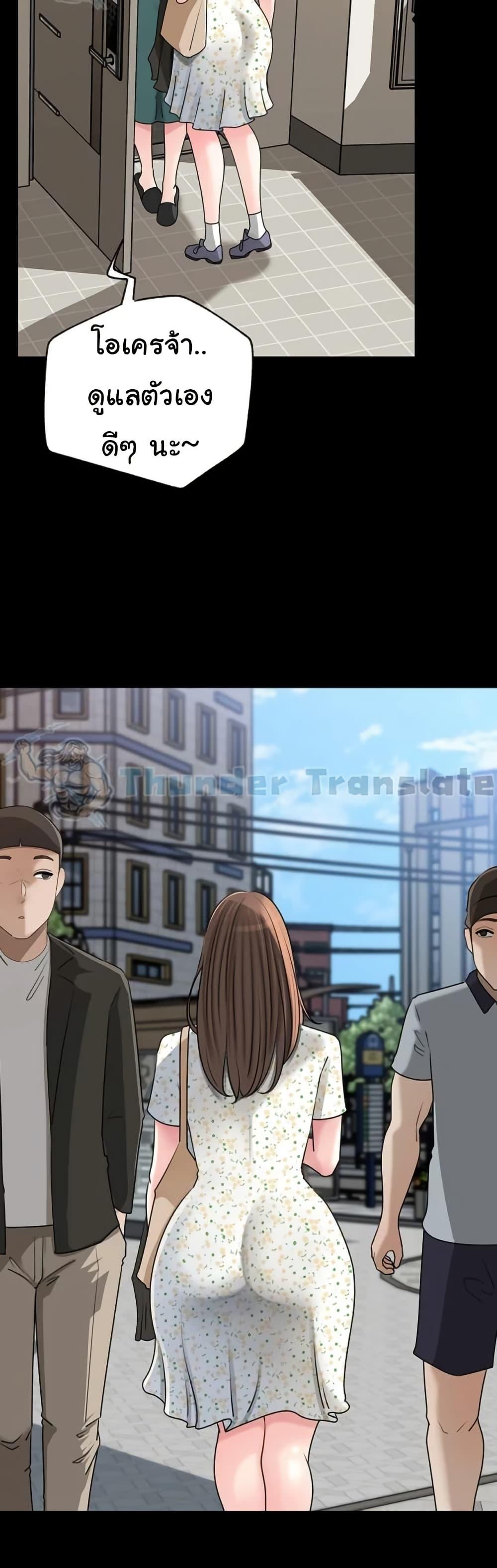 Doujin-Lc- อ่าน โดจิน มังฮวา เกาหลี ญี่ปุ่น จีน แปลไทย Not the Daughter ตอนที่ 1 2 3 4 5 6 7 8 9 10 11 12 13 14 ฟรี ไม่มีโฆษณา อ่าน โดจิน Manhwa เกาหลี ญี่ปุ่น จีน เรามีครบ คัดมาให้เน้นๆ โดจิน 18+ รับประกันความฟินโดย  Doujin Lc