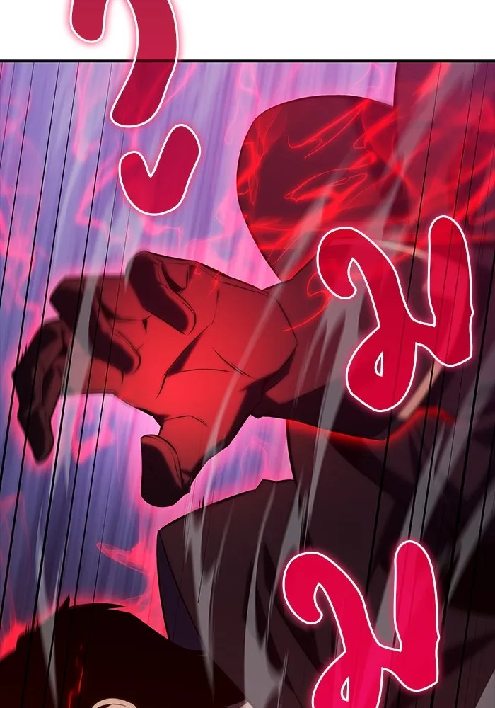 ลูกชายคนเล็กของดยุกคือมือสังหาร ตอนที่ 18 รูปที่ 40