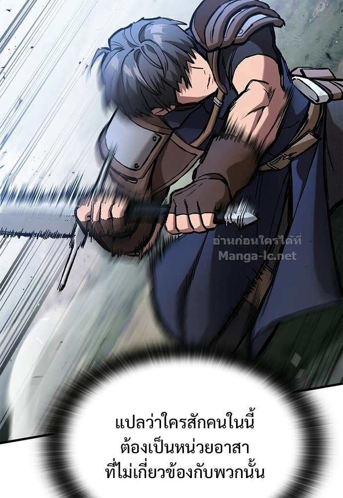 Doujin-Lc- อ่าน โดจิน มังฮวา เกาหลี ญี่ปุ่น จีน แปลไทย อัศวินวันเดียว ตอนที่ 1 2 3 4 5 6 7 8 9 10 11 12 13 14 ฟรี ไม่มีโฆษณา อ่าน โดจิน Manhwa เกาหลี ญี่ปุ่น จีน เรามีครบ คัดมาให้เน้นๆ โดจิน 18+ รับประกันความฟินโดย Doujin Lc