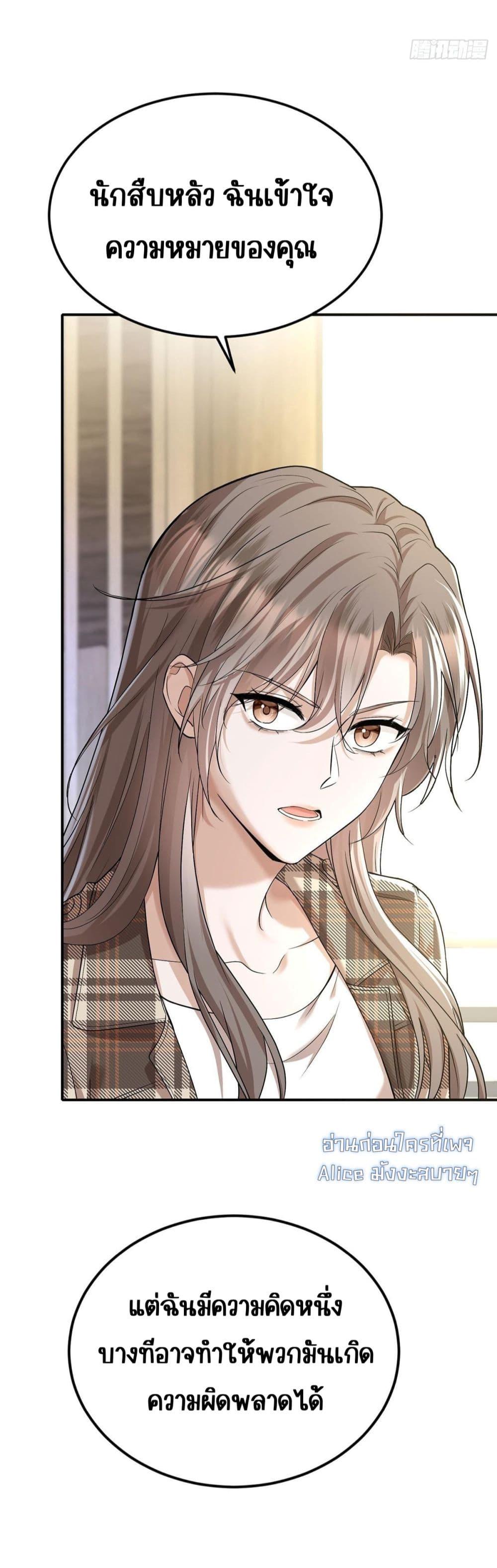 Manga-lc-com อ่านมังงะ อ่านการ์ตูน ออนไลน์ ฟรี AfterBreaking ตอนที่ 1 2 3 4 5 6 7 8 9 10 11 12 13 14 ฟรี ไม่มีโฆษณา Manga-lc - อ่าน มังงะ อ่าน การ์ตูน ออนไลน์ อ่านมังงะ ฟรี