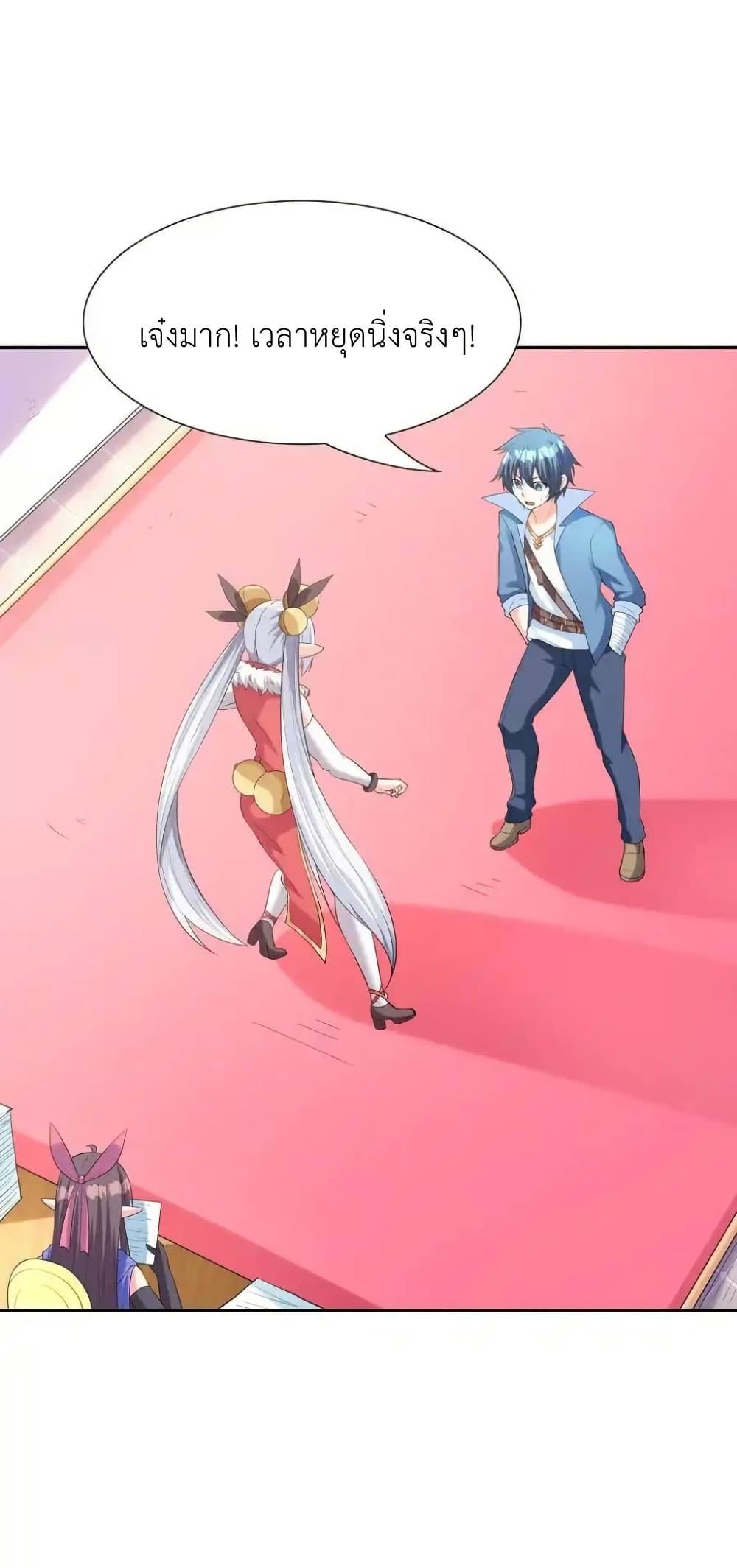 Manga-lc-com อ่านมังงะ อ่านการ์ตูน ออนไลน์ ฟรี My Harem Is Entirely Female Demon Villains ตอนที่ 1 2 3 4 5 6 7 8 9 10 11 12 13 14 ฟรี ไม่มีโฆษณา Manga-lc - อ่าน มังงะ อ่าน การ์ตูน ออนไลน์ อ่านมังงะ ฟรี