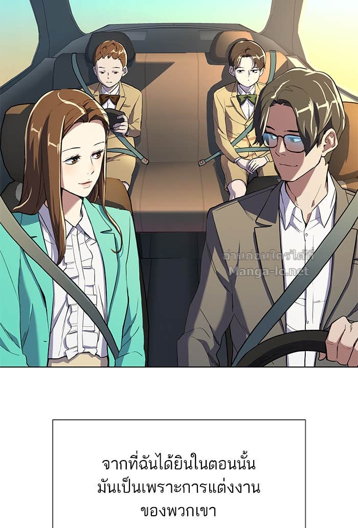 Doujin-Lc- อ่าน โดจิน มังฮวา เกาหลี ญี่ปุ่น จีน แปลไทย Reborn Rich ตอนที่ 1 2 3 4 5 6 7 8 9 10 11 12 13 14 ฟรี ไม่มีโฆษณา อ่าน โดจิน Manhwa เกาหลี ญี่ปุ่น จีน เรามีครบ คัดมาให้เน้นๆ โดจิน 18+ รับประกันความฟินโดย Doujin Lc