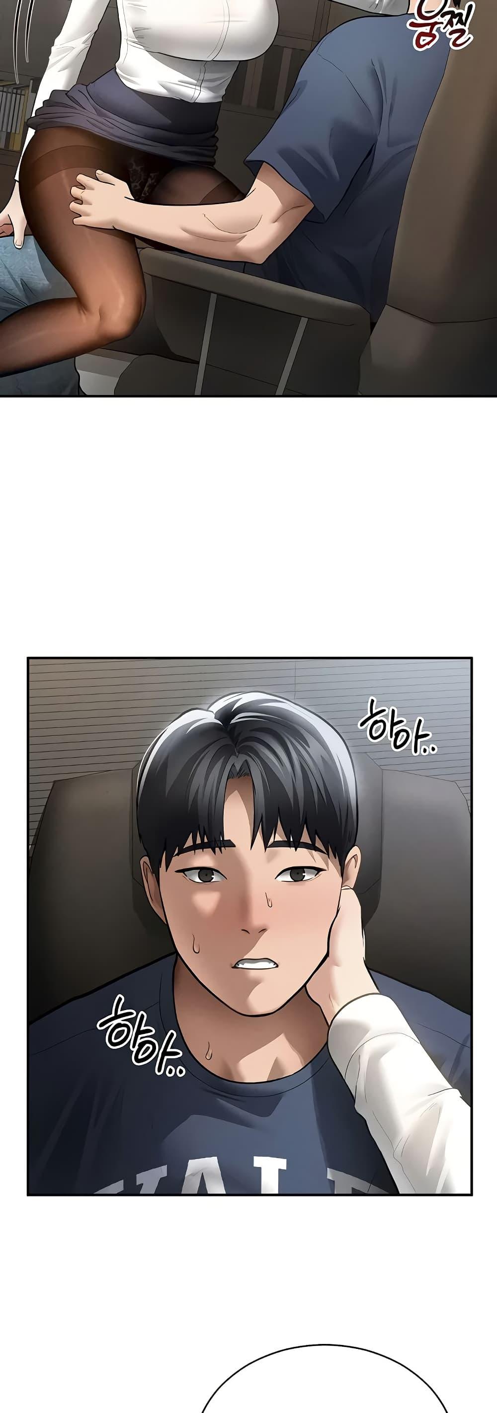Doujin-Lc- อ่าน โดจิน มังฮวา เกาหลี ญี่ปุ่น จีน แปลไทย My Eyes Now See ตอนที่ 1 2 3 4 5 6 7 8 9 10 11 12 13 14 ฟรี ไม่มีโฆษณา อ่าน โดจิน Manhwa เกาหลี ญี่ปุ่น จีน เรามีครบ คัดมาให้เน้นๆ โดจิน 18+ รับประกันความฟินโดย  Doujin Lc