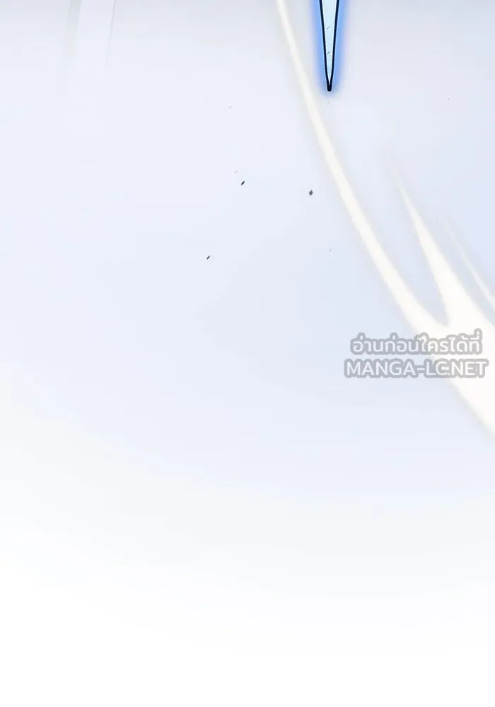 เกิดใหม่พร้อมพลังแห่งราชัน ตอนที่ 25 รูปที่ 111