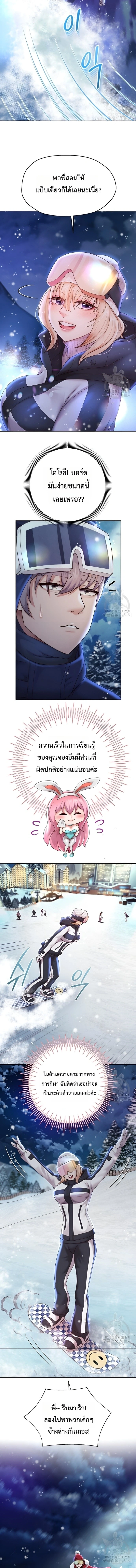 Doujin-Lc- อ่าน โดจิน มังฮวา เกาหลี ญี่ปุ่น จีน แปลไทย Reborn with a big dick! ขอเกิดใหม่ให้เจ้าโลกใหญ่ทีเถอะครับ! ตอนที่ 1 2 3 4 5 6 7 8 9 10 11 12 13 14 ฟรี ไม่มีโฆษณา อ่าน โดจิน Manhwa เกาหลี ญี่ปุ่น จีน เรามีครบ คัดมาให้เน้นๆ โดจิน 18+ รับประกันความฟินโดย  Doujin Lc